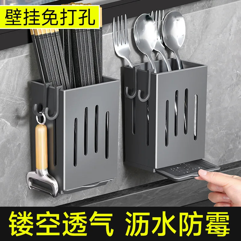 Wall Mounted Kitchen Utensil Caddy