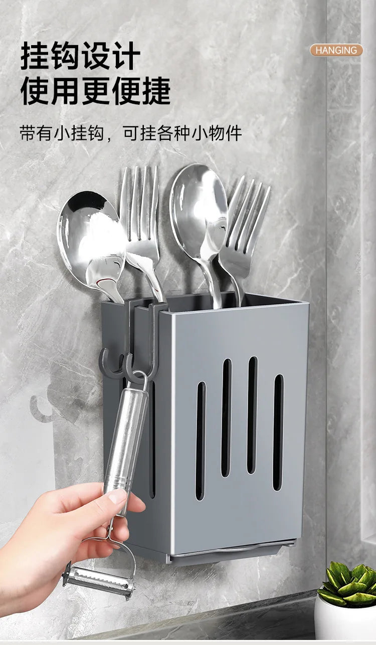 Wall Mounted Kitchen Utensil Caddy