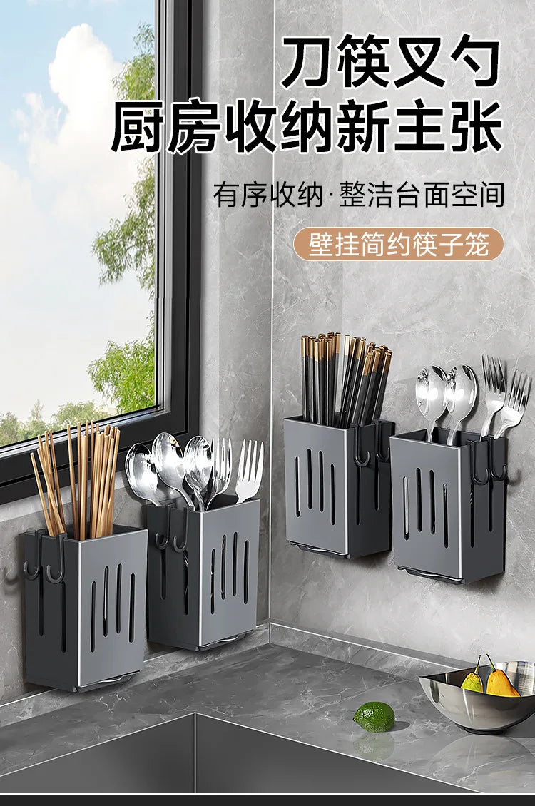 Wall Mounted Kitchen Utensil Caddy