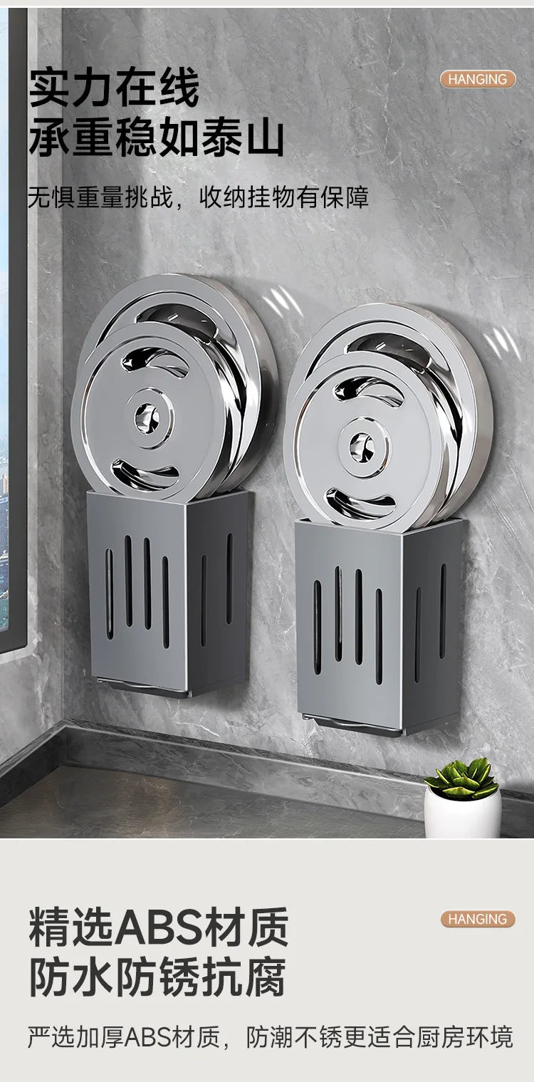 Wall Mounted Kitchen Utensil Caddy