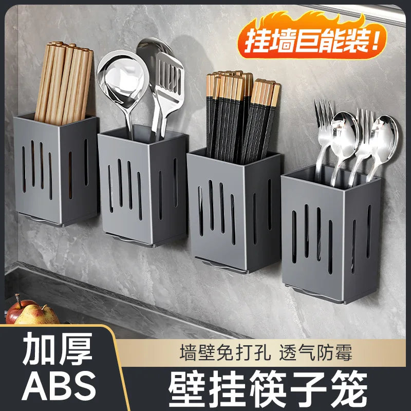 Wall Mounted Kitchen Utensil Caddy