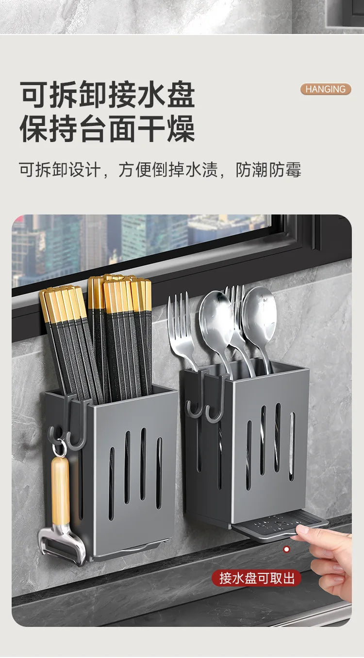 Wall Mounted Kitchen Utensil Caddy