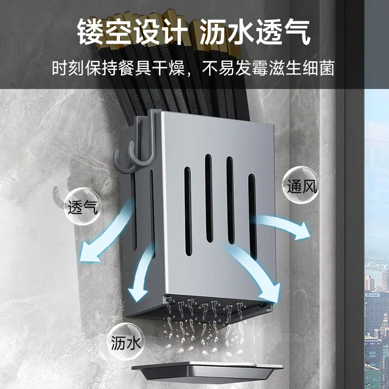 Wall Mounted Kitchen Utensil Caddy