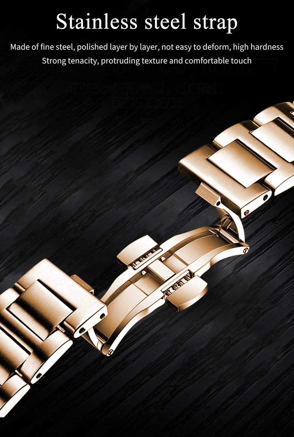 POEDAGAR Luxury Square Men's Watch